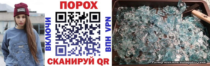 АМФ Premium  купить наркотики цена  Наро-Фоминск 