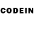 Codein напиток Lean (лин) lucas Moura