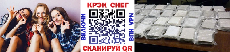 КОКАИН Боливия  дарк нет наркотические препараты  Наро-Фоминск 