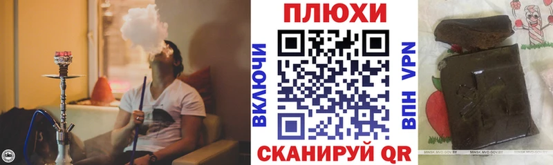 ГАШИШ VHQ  Наро-Фоминск 