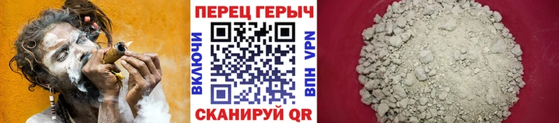 что такое наркотик  Наро-Фоминск  Героин герыч 