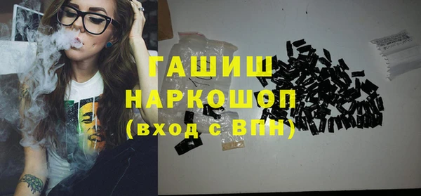 MDMA Premium VHQ Богданович