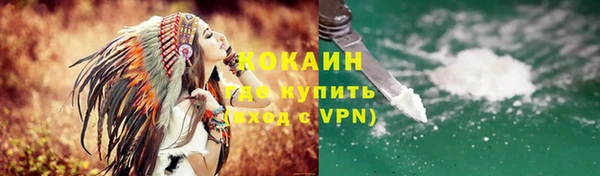 MDMA Premium VHQ Богданович