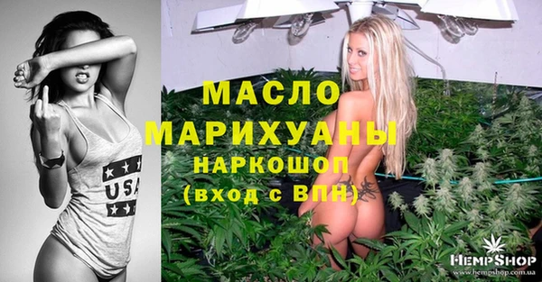 MDMA Premium VHQ Богданович