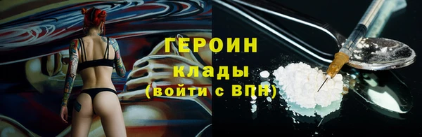 MDMA Premium VHQ Богданович