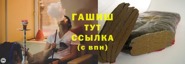 MDMA Premium VHQ Богданович