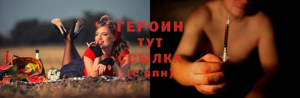 MDMA Premium VHQ Богданович