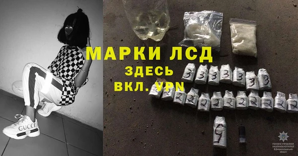 MDMA Premium VHQ Богданович