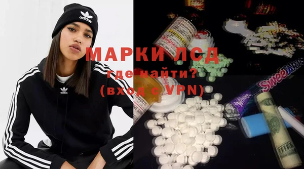 MDMA Premium VHQ Богданович